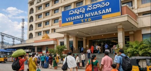 Vishnu Nivasam Tirupati Ttd guest house exterior near railway station