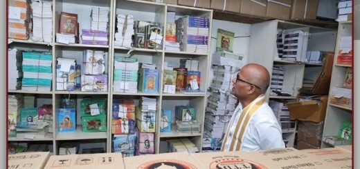 2023 TTD Ugadi Panchangam guide and order process