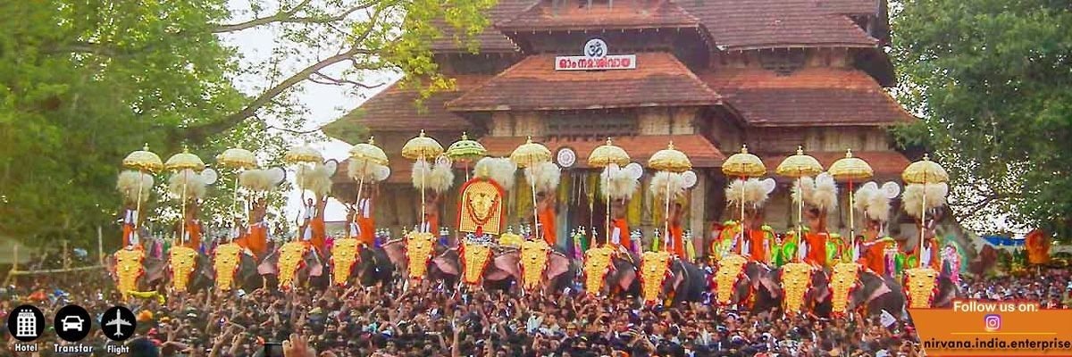 Guruvayur Temple Offerings List with devotees making offerings at the temple entrance