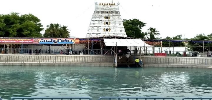 How To Reach Srinivasa Mangapuram From Tirupati Directions travel route
