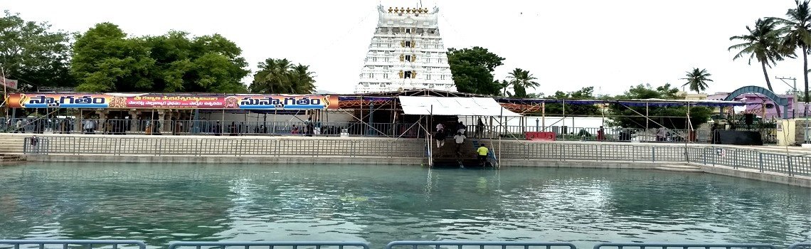 How To Reach Srinivasa Mangapuram From Tirupati Directions travel route