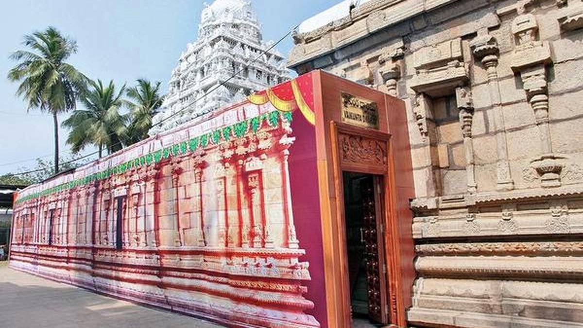 Tirumala Vaikunta Dwaram Open at temple festival.